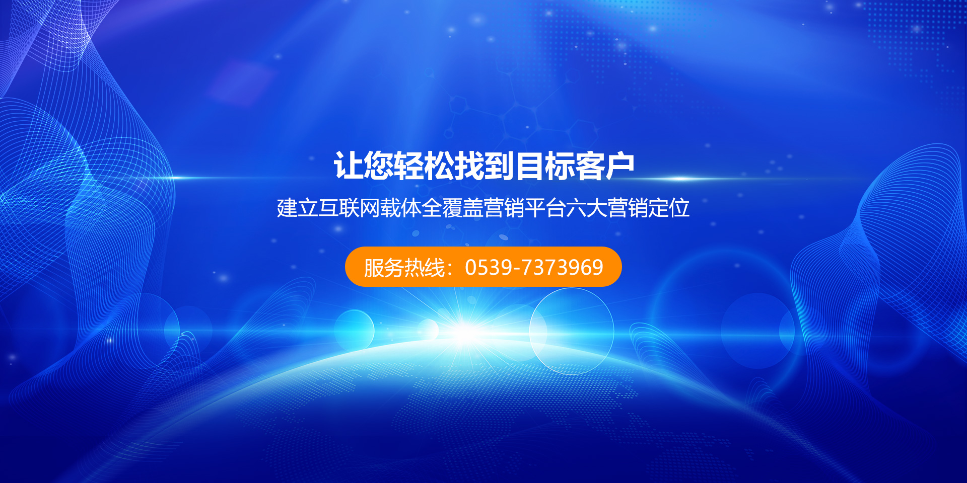 青島英芮誠(chéng)主營(yíng)分光光度計(jì),高壓滅菌器,微波消解儀等設(shè)備銷(xiāo)售.