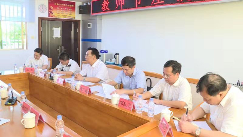 弘揚高尚師德 潛心立德樹人 | 市委書記丁紅都教師節(jié)慰問河源中學(xué)實驗學(xué)校教師