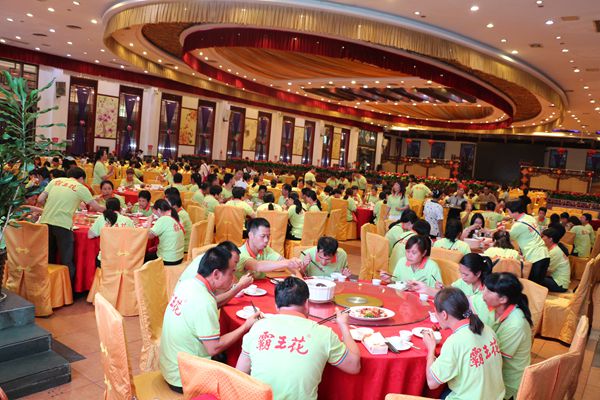 廣東霸王花集團2016桂林之旅——南海食街午餐.jpg