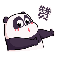 微信圖片_20190318091938.gif