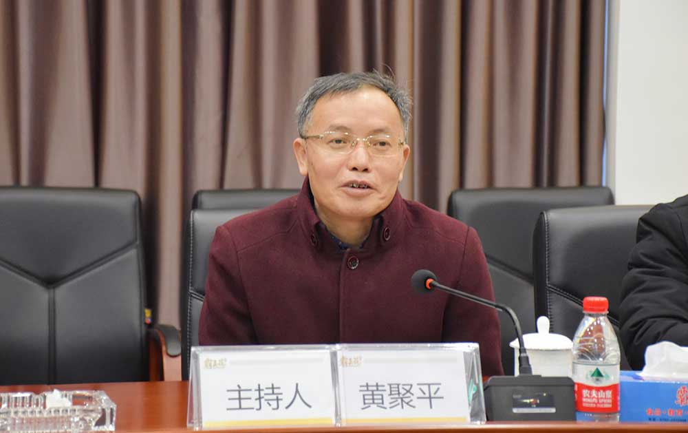 3-黃聚平--.jpg