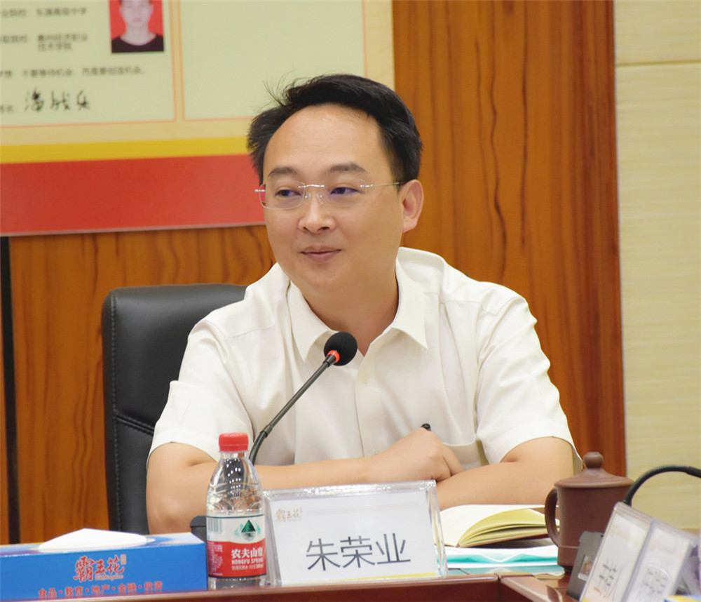1630316828255723.jpg 朱榮業(yè)總裁_副本_副本.jpg