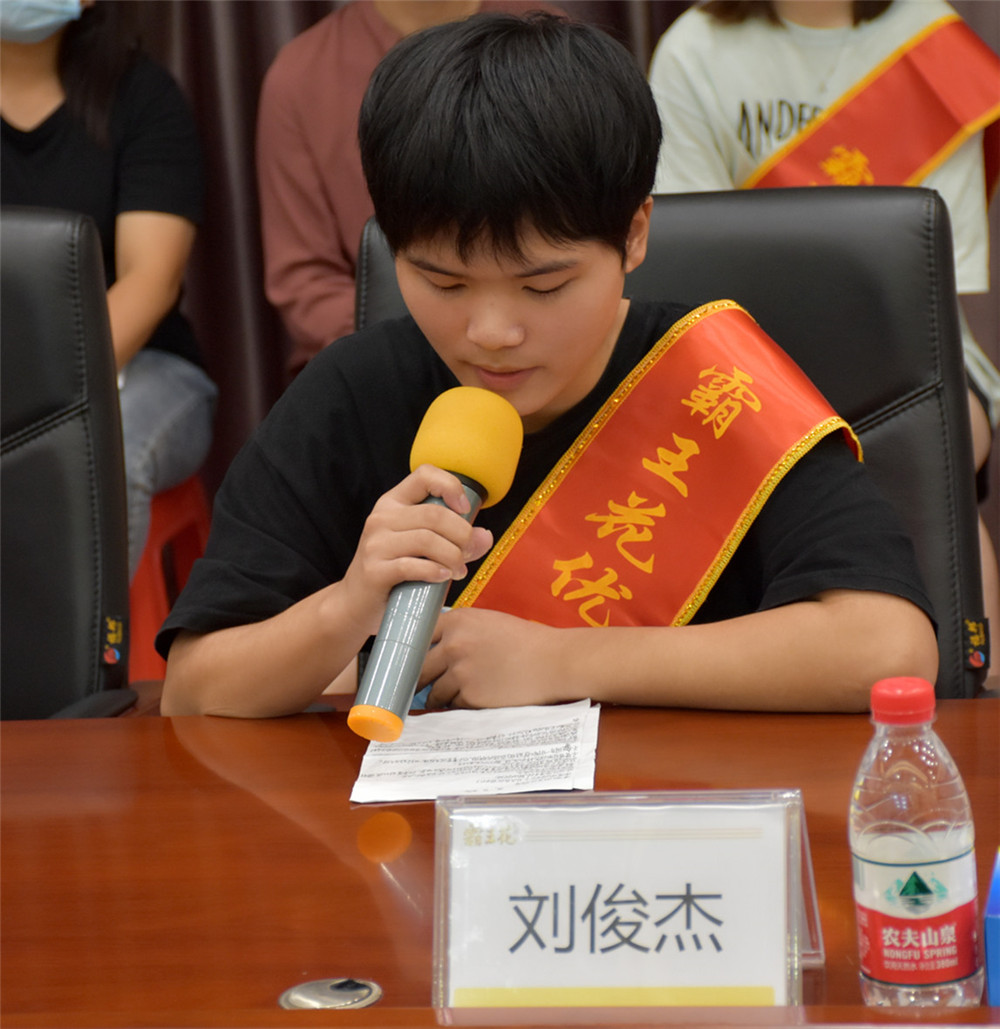 1630316908784689.jpg 學(xué)生代表發(fā)言3.jpg
