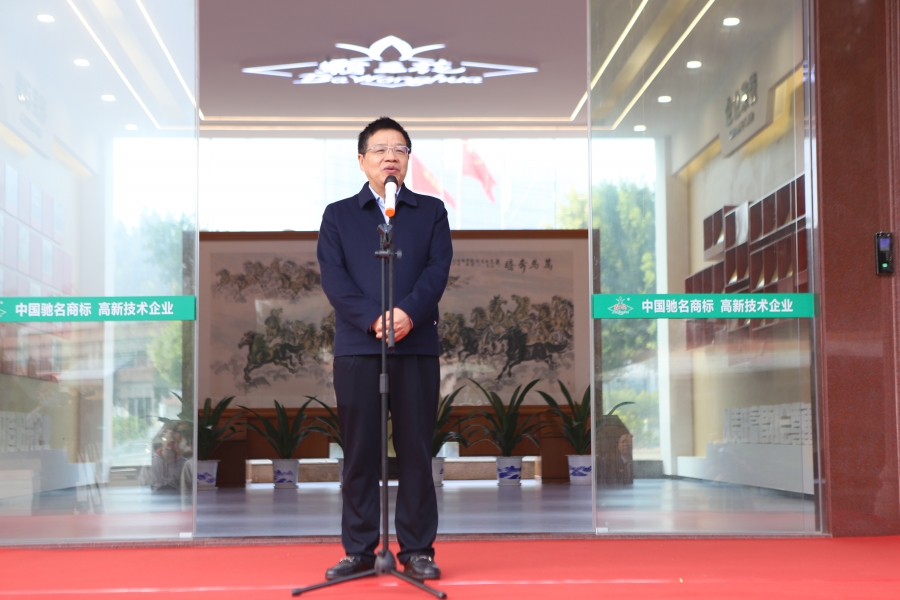 張名位副院長(zhǎng)致辭.jpg