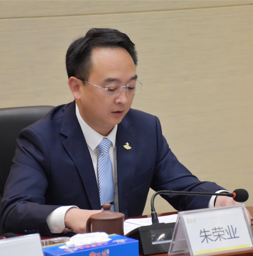 業總.jpg