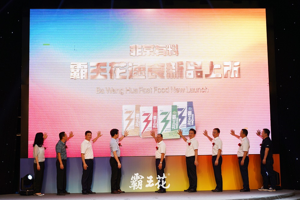 啟動儀式.jpg
