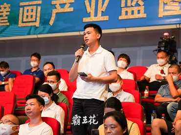 現(xiàn)場問答互動2.jpg
