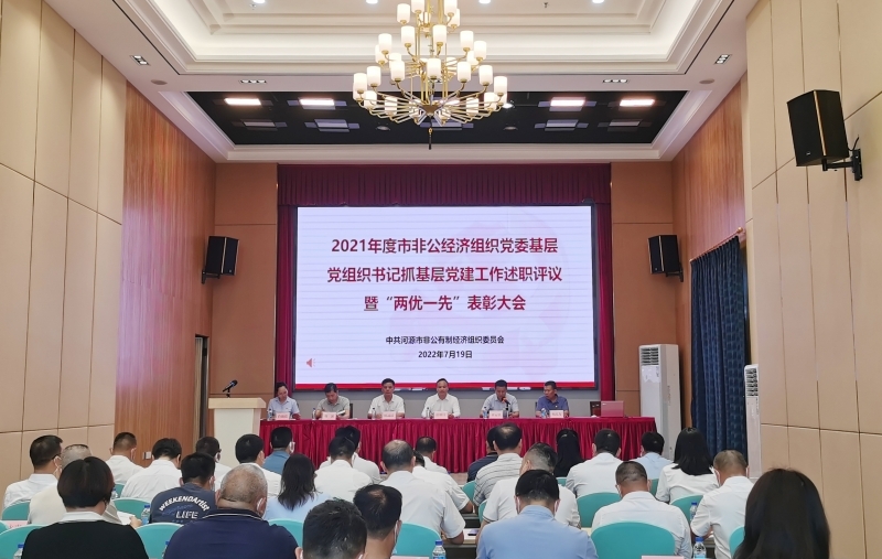 微信圖片_20220720155322.jpg