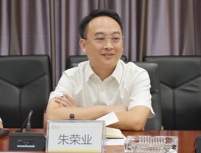1.總裁.jpg