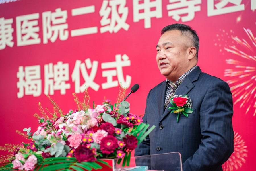 圖片3.jpg