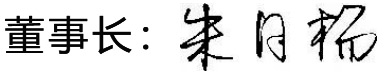 未標(biāo)題-1.jpg