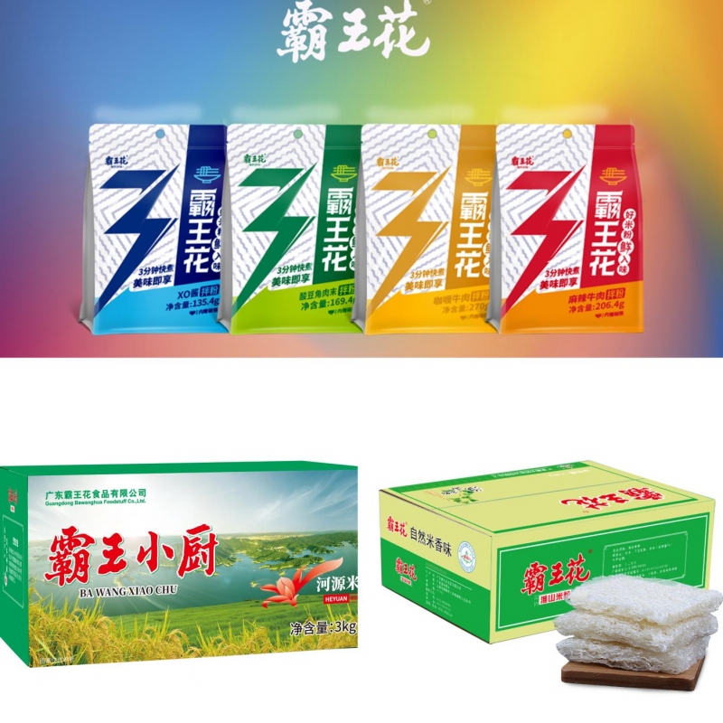 圖片7.jpg