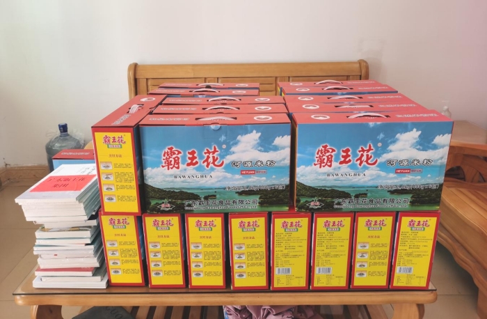 圖片4.jpg